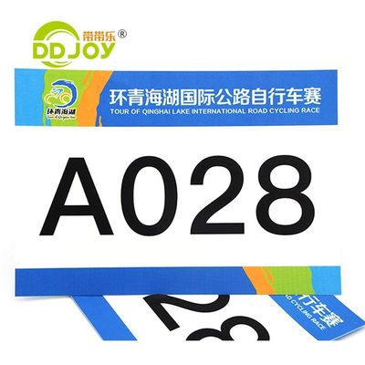 DDJOY Corrida de corrida de bicos Grandes números e pinos de segurança incluídos para eventos de corrida de maratona