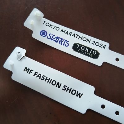 2024 venda de pulseira de presente amarelo pulseira personalizada com desempenho anti-alergênico