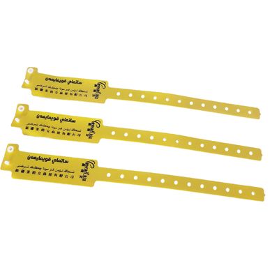 250*25 Bracelete de vinil impermeável de PVC macio Pulseira de identificação para ocasião de clube