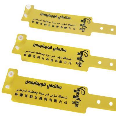 250*25 Bracelete de vinil impermeável de PVC macio Pulseira de identificação para ocasião de clube
