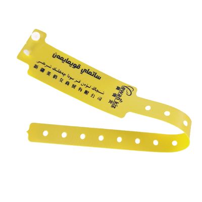 250*25 Bracelete de vinil impermeável de PVC macio Pulseira de identificação para ocasião de clube