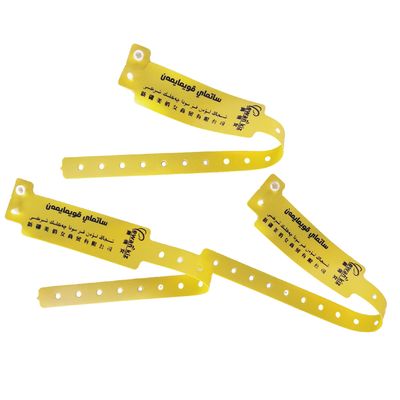 250*25 Bracelete de vinil impermeável de PVC macio Pulseira de identificação para ocasião de clube