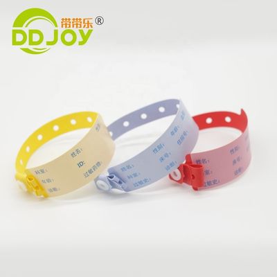 Pulseira de PVC descartável personalizada para doente super macia 170*18mm Informações para crianças