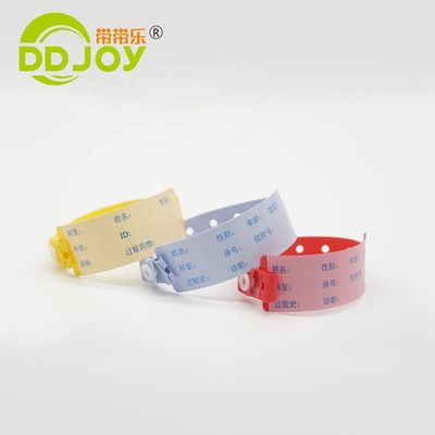 Pulseira de PVC descartável personalizada para doente super macia 170*18mm Informações para crianças