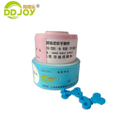 Pulseiras personalizadas com código de barras para identificação de pacientes hospitalares 257*32mm/206*25mm