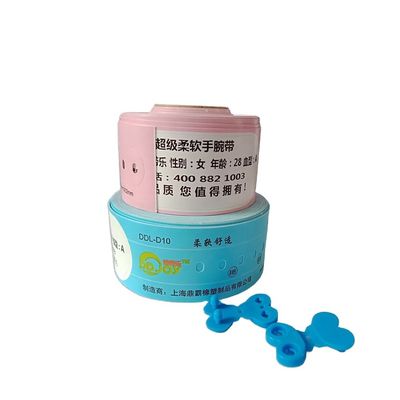 Identificação do doente personalizada Pulseira de impressão térmica segura e macia com material de papel nanocomposto