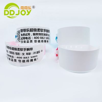 Pulseira de código de barras VIP de alta durabilidade térmica para crianças adultas em eventos de networking