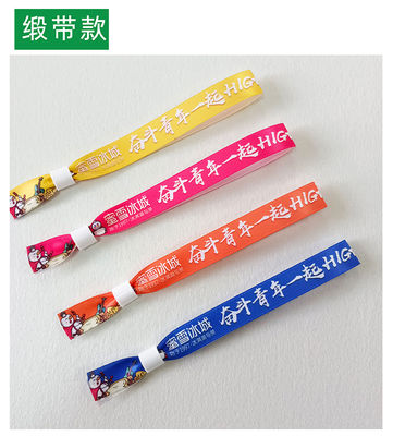 Pulseiras de festa e festival em tecido azul de cetim de moda com logotipo personalizado
