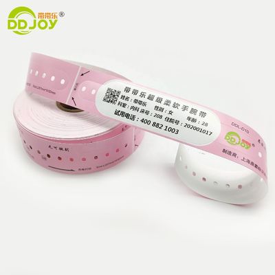 Pulseira de papel térmico para hospitais e expedição via DHL FedEx UPS EMS ou TNT