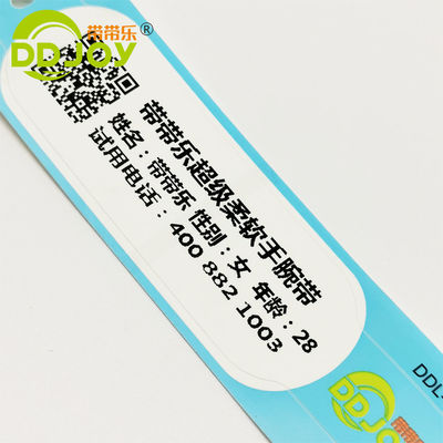 205*25mm Pulseira de Rolo de Código de Barras Personalizada para Crianças para Identificação de Paciente Hospitalar