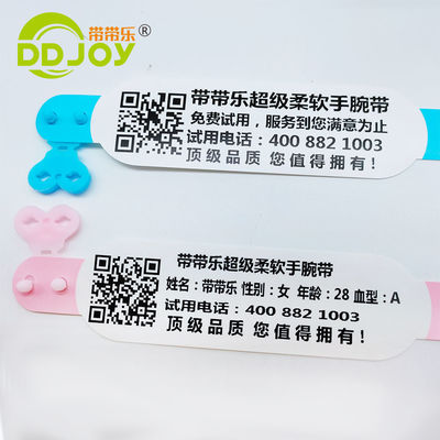 Logotipo personalizado DDJOY Impermeável Pulseira de identificação térmica descartável para eventos Clube de festas