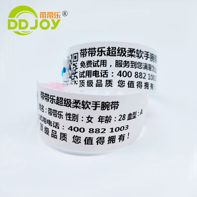 Pulseira de identificação personalizada à prova d'água para o parque do festival Pulseira de código de barras QR descartável
