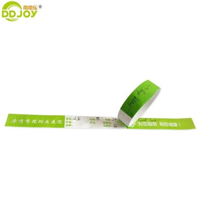 Event Party fornece pulseiras de papel Tyvek personalizadas com técnicas de impressão digital